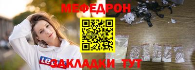скорость Славянск-на-Кубани