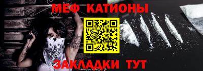скорость Славянск-на-Кубани
