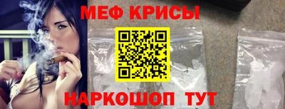 скорость Славянск-на-Кубани