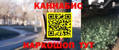 скорость Славянск-на-Кубани