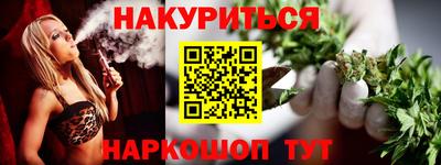 скорость Славянск-на-Кубани