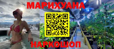 ALPHA PVP Сланцы