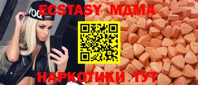 скорость Славянск-на-Кубани