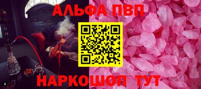скорость Славянск-на-Кубани