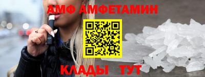 гашишное масло Славгород
