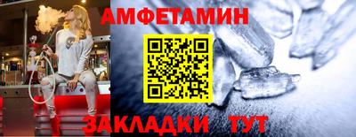 скорость Славянск-на-Кубани