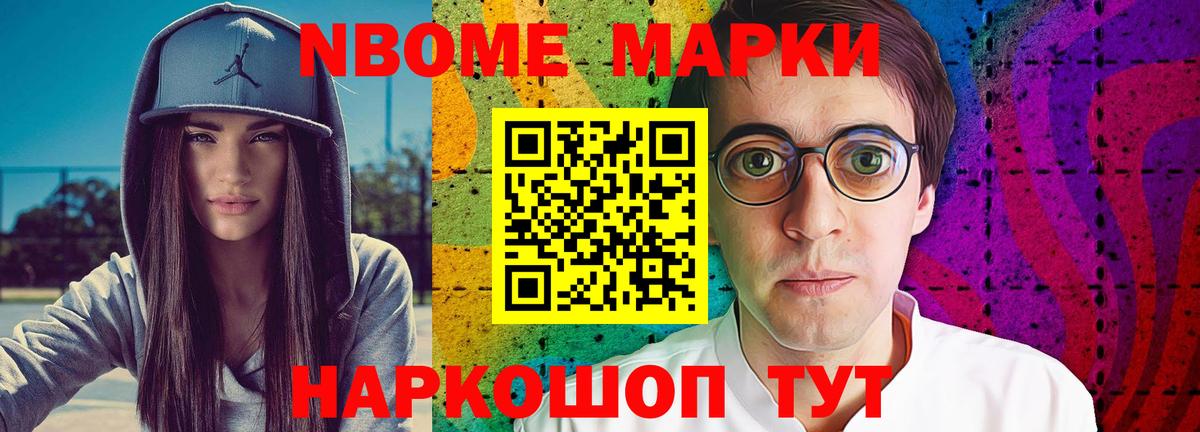 ЛСД экстази ecstasy  ЛСД экстази кислота  Кувандык  Вход с VPN 